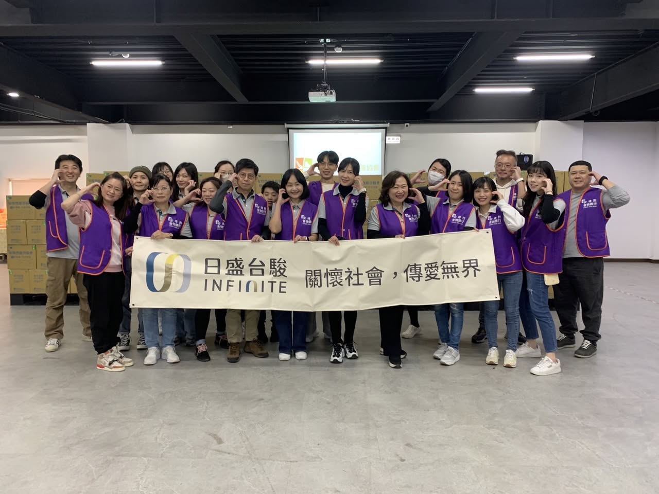 【公益放送】日盛台駿 預備孩子們的聖誕禮物